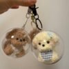 Handmade Pipe Cleaner Puppy Keychain with Clear Display Ball Cute Curly Teddy Dog Bag Charm
