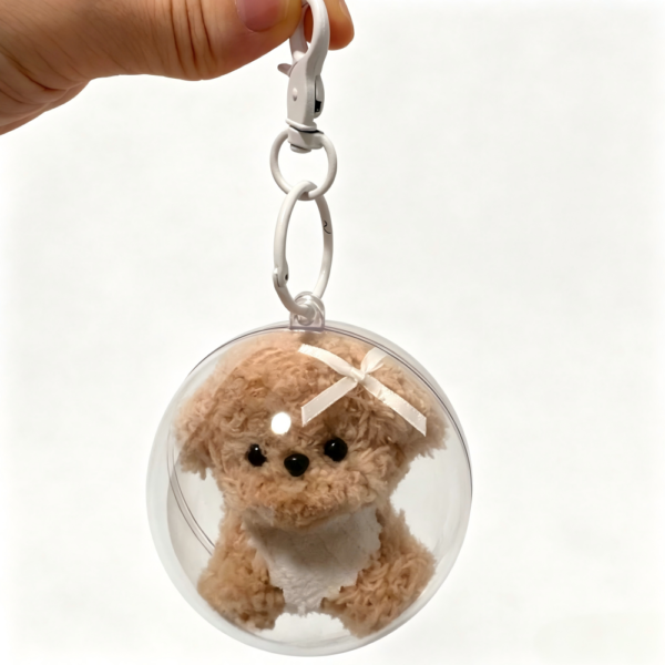 Handmade Pipe Cleaner Puppy Keychain with Clear Display Ball Cute Curly Teddy Dog Bag Charm