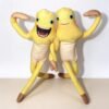 Funny Pop Plush Doll,Bendable Cartoon Soft Dolls Spoof Gift